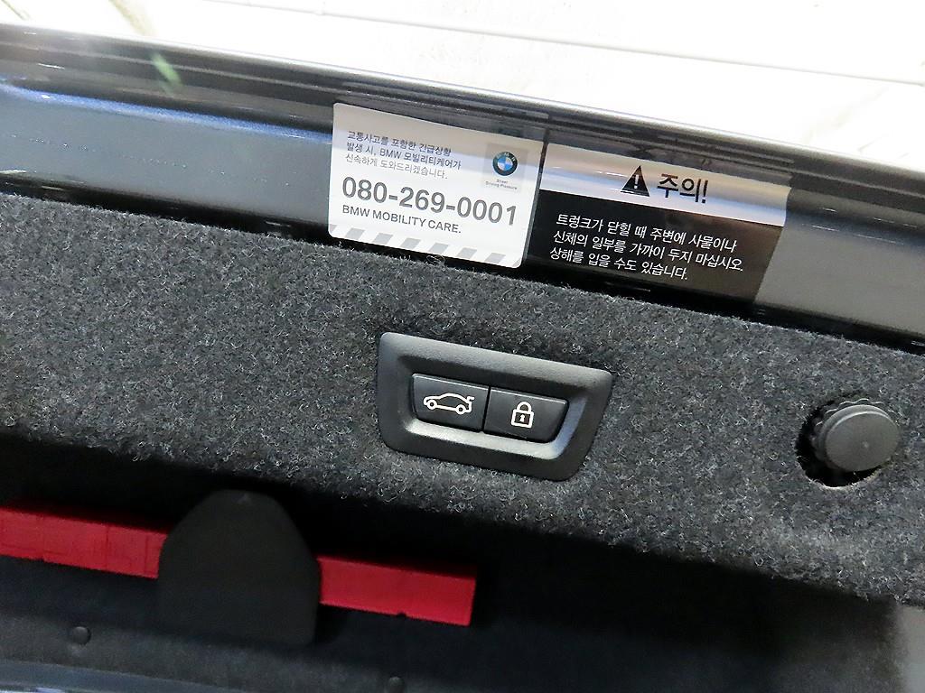 BMW 5 Series 2018 - Importación desde Corea - HF Imports Iquique - Foto 19