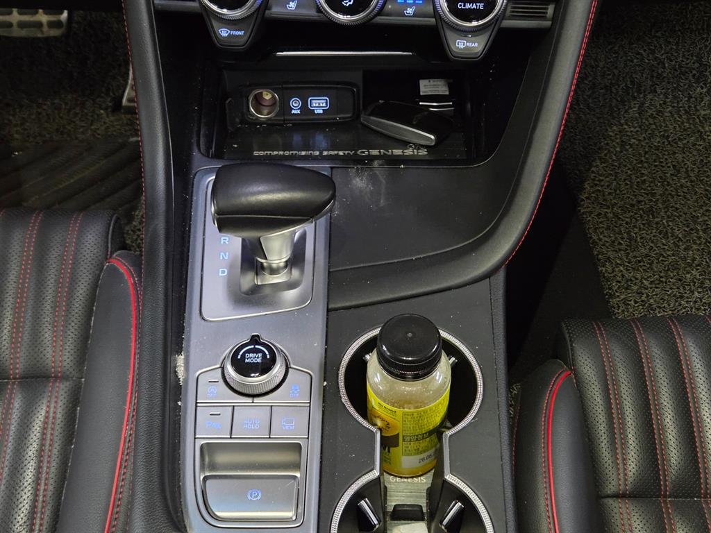 Genesis G70 2018 Negro - Importación desde Corea - HF Imports Iquique - Foto 15
