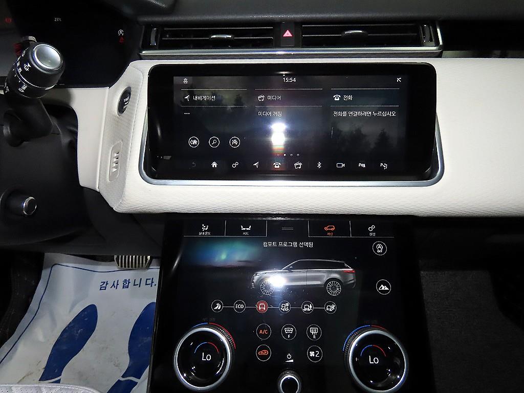 Land Rover Range Rover Bella 2019 Blanco - Importación desde Corea - HF Imports Iquique - Foto 13