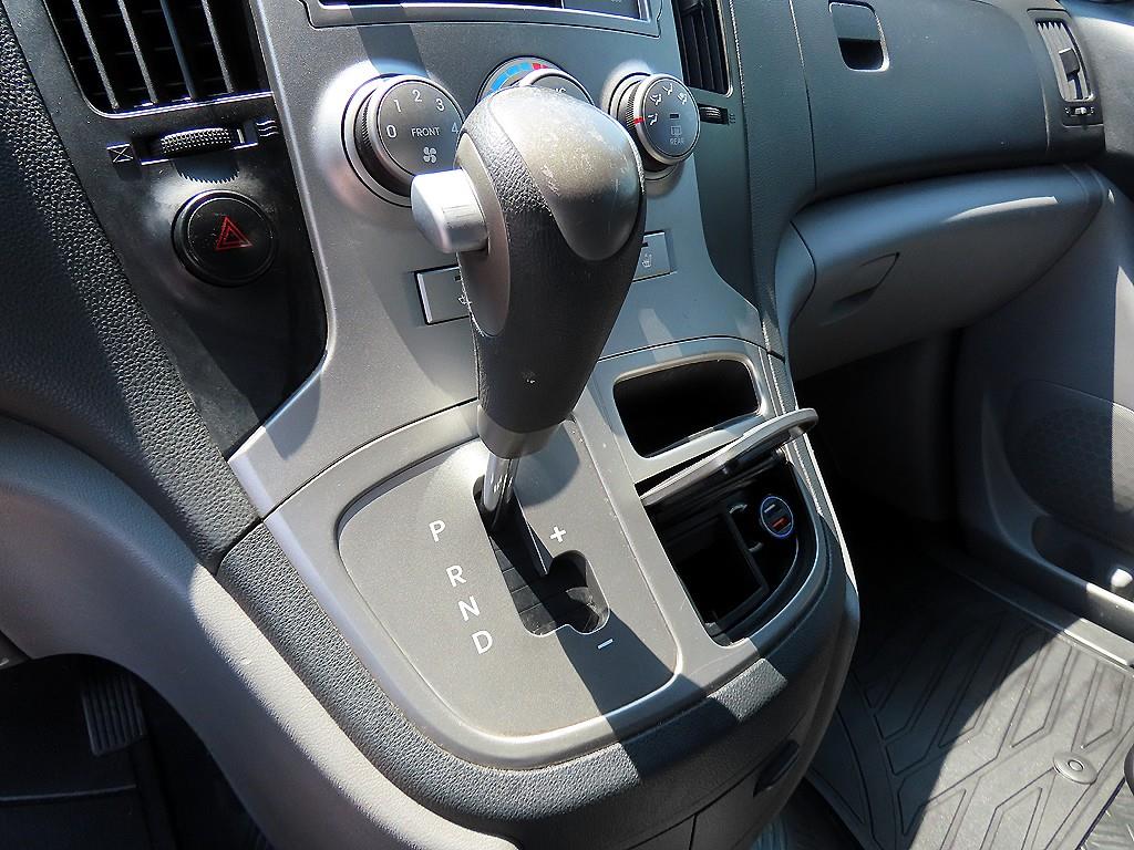 HYUNDAI Starex 2010 Gris - Importación desde Corea - HF Imports Iquique - Foto 13