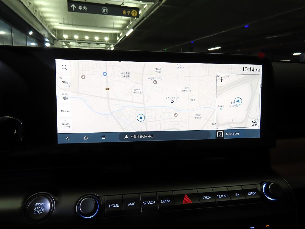 HYUNDAI Kona 2025 - Importación desde Corea - HF Imports Iquique - Foto 14