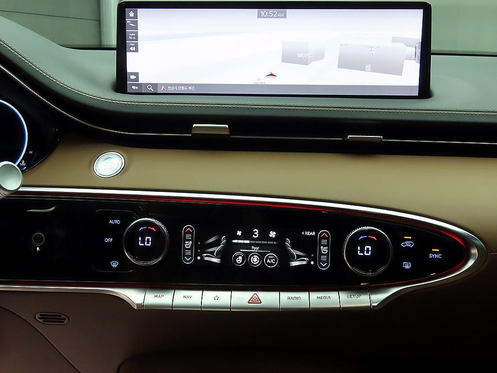 Genesis GV70 2023 - Importación desde Corea - HF Imports Iquique - Foto 15