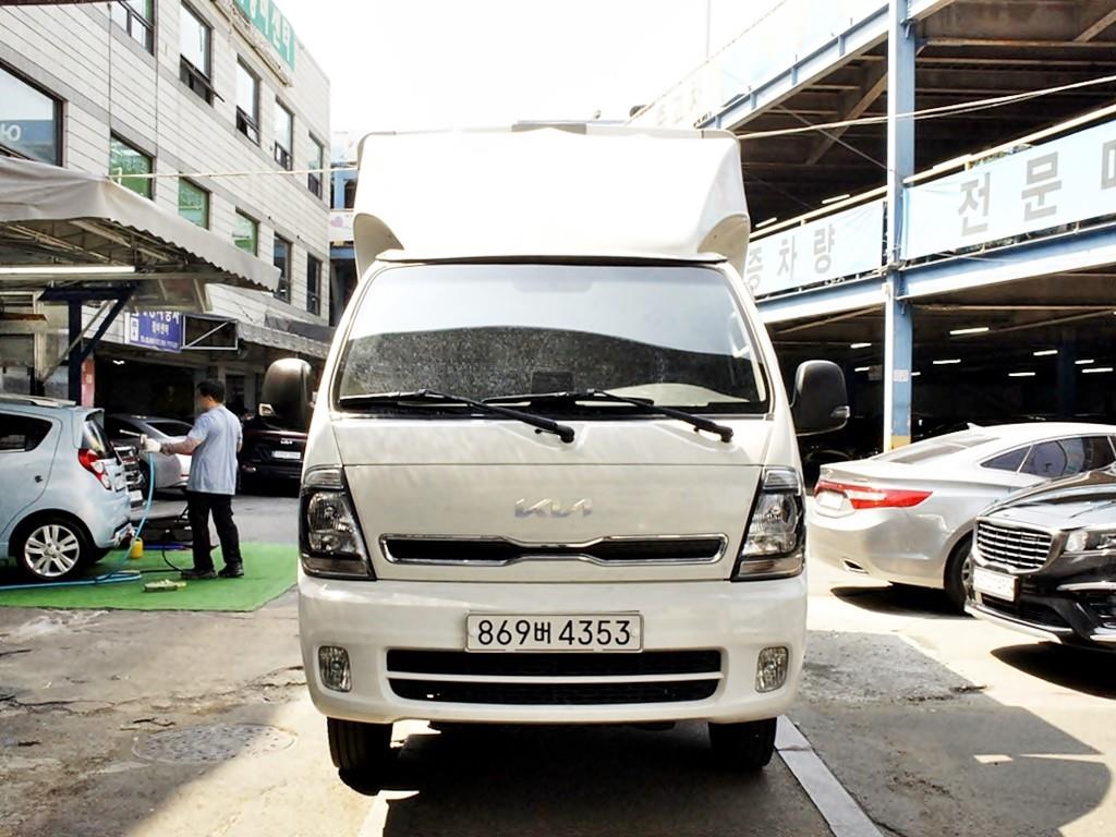 Small Truck Top_Wingbody