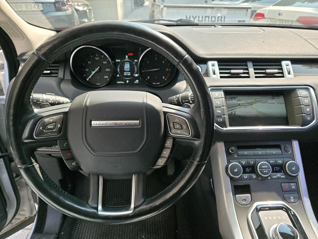 Land Rover Range Rover Bike - Vista 10