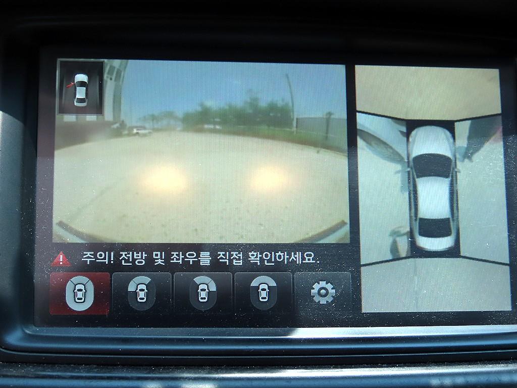 KIA K7 2014 - Importación desde Corea - HF Imports Iquique - Foto 17