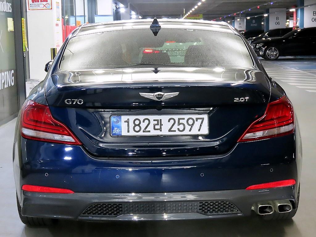Genesis G70 - Vista 7