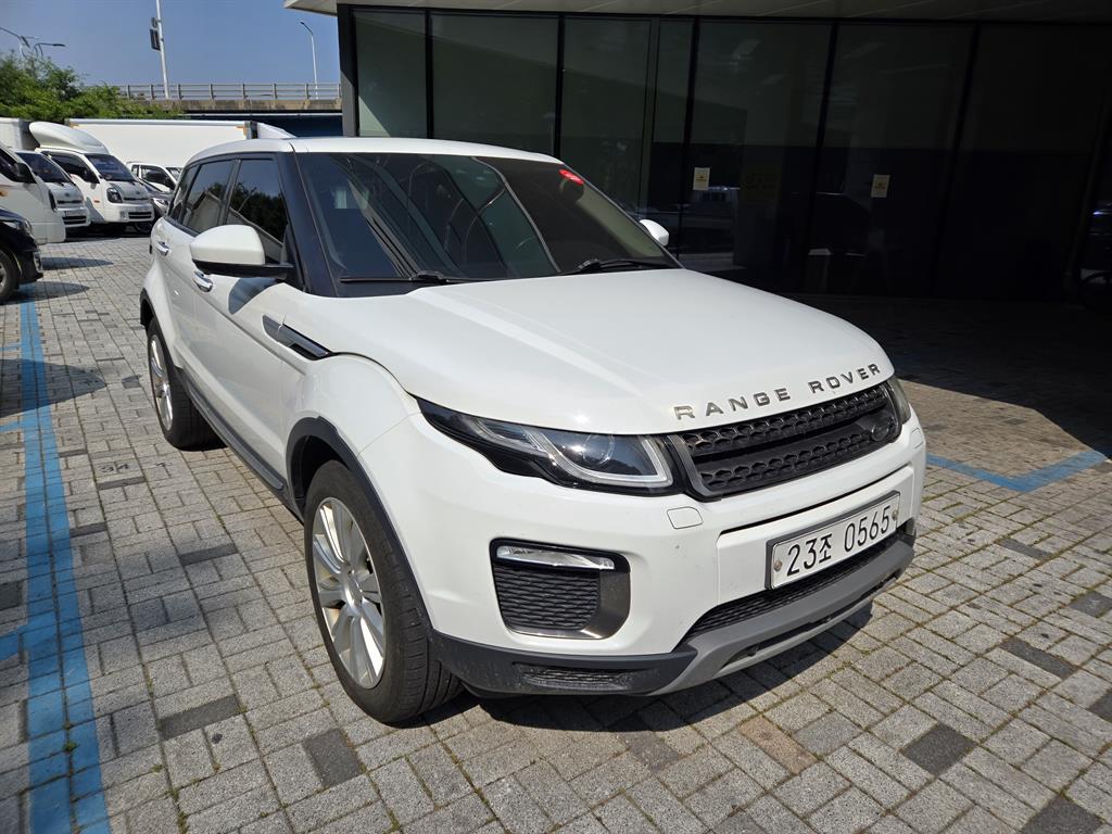 Land Rover Range Rover Bike - Vista 3