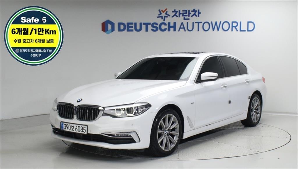 BMW 5 Series 2018 Blanco - Importación desde Corea - HF Imports Iquique - Foto 1
