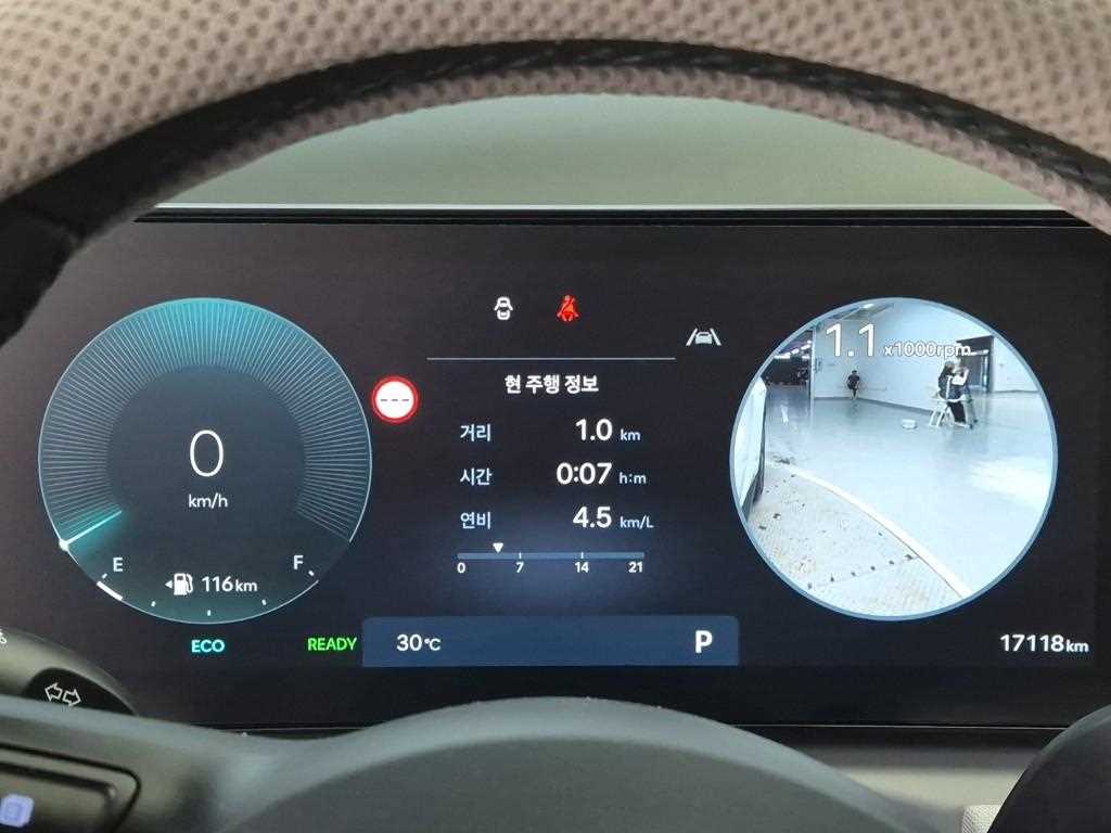 HYUNDAI Tucson - Vista 8