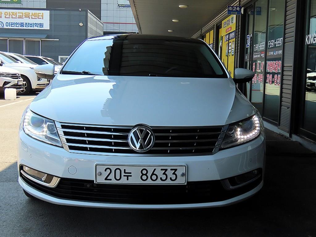Volkswagen CC 2015 Blanco - Importación desde Corea - HF Imports Iquique - Foto 1