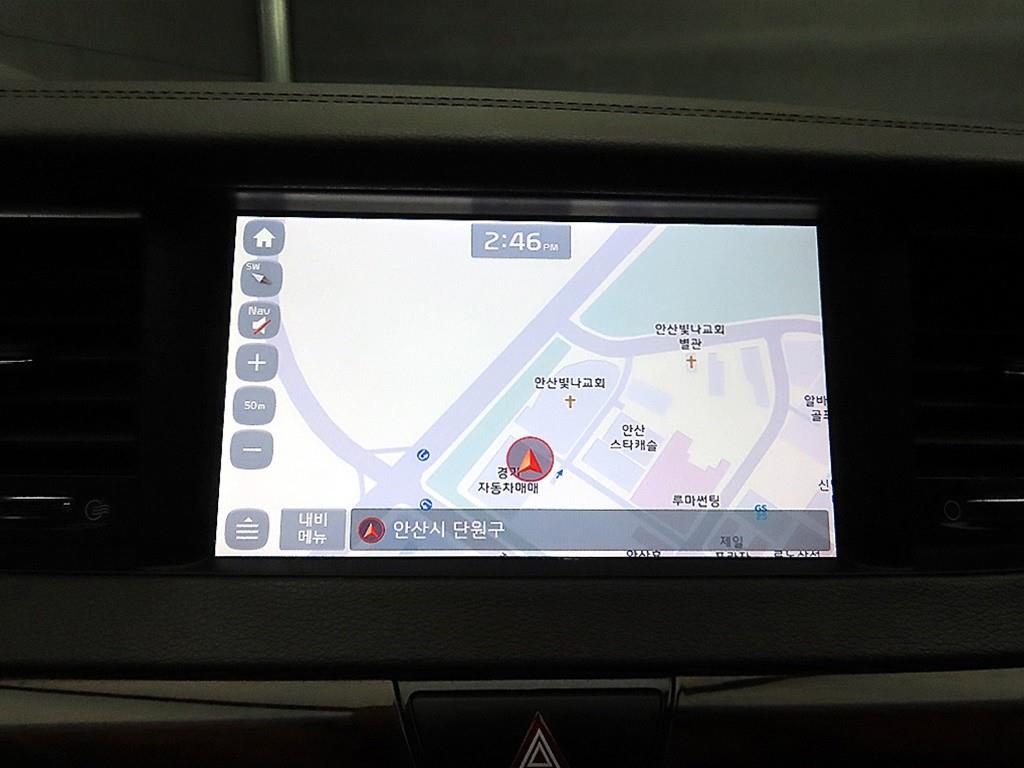 KIA K7 2016 - Importación desde Corea - HF Imports Iquique - Foto 19