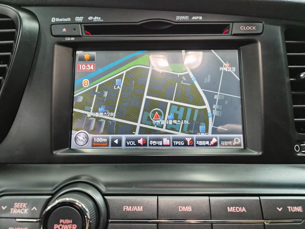 KIA K5 2012 Blanco - Importación desde Corea - HF Imports Iquique - Foto 15