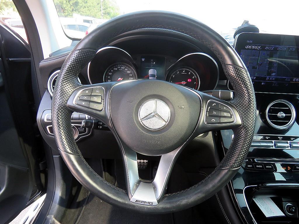Mercedes Benz GLC Class 2019 Gris - Importación desde Corea - HF Imports Iquique - Foto 13