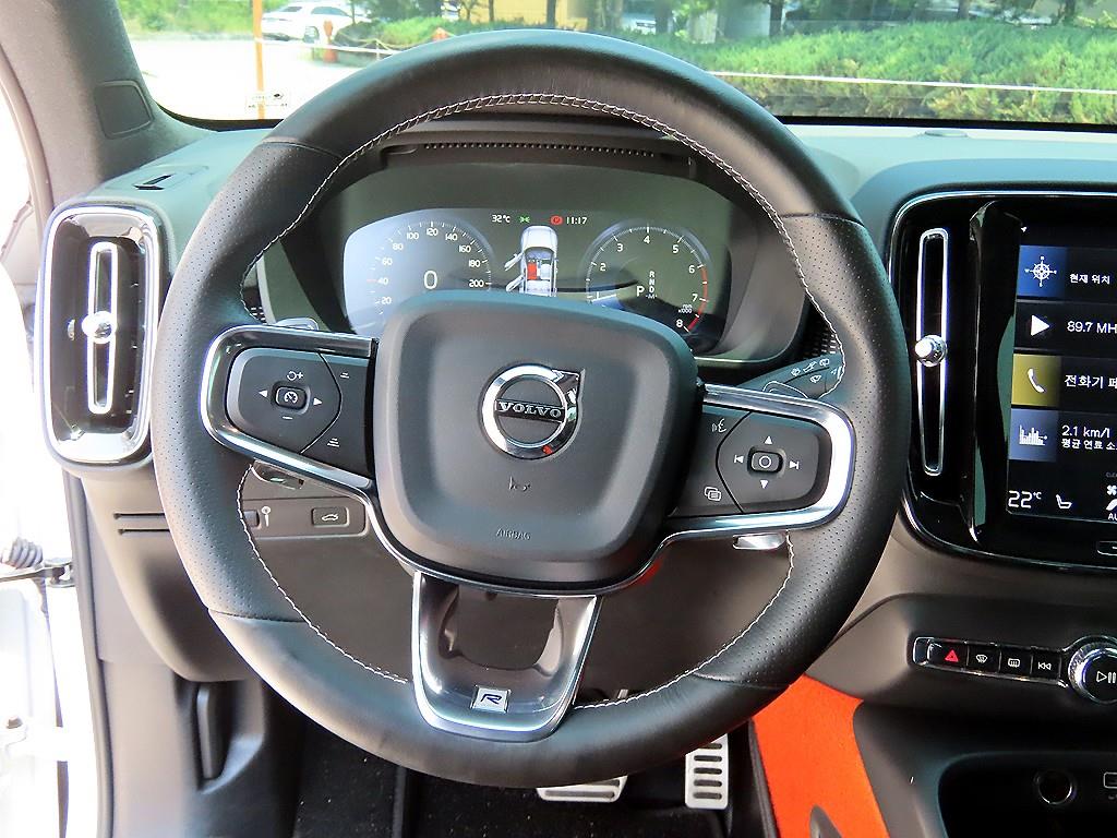 Volvo XC40 - Vista 10