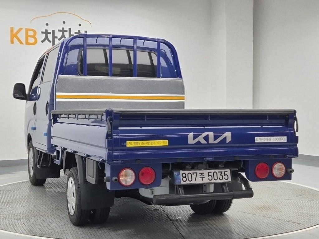 Small Truck Cargo (small) - Vista 2