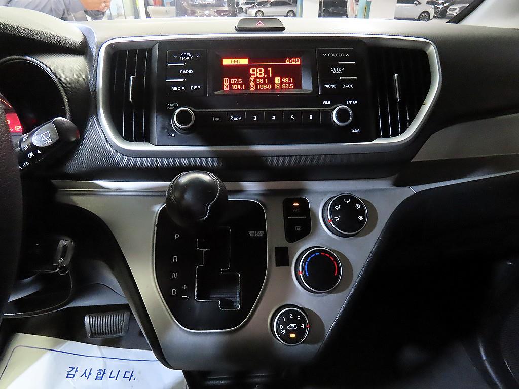KIA Ray 2019 Blanco - Importación desde Corea - HF Imports Iquique - Foto 13