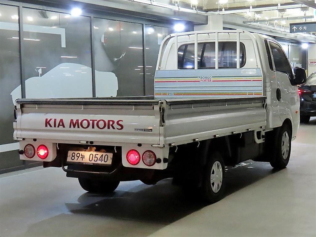 Small Truck Cargo (small) - Vista 6