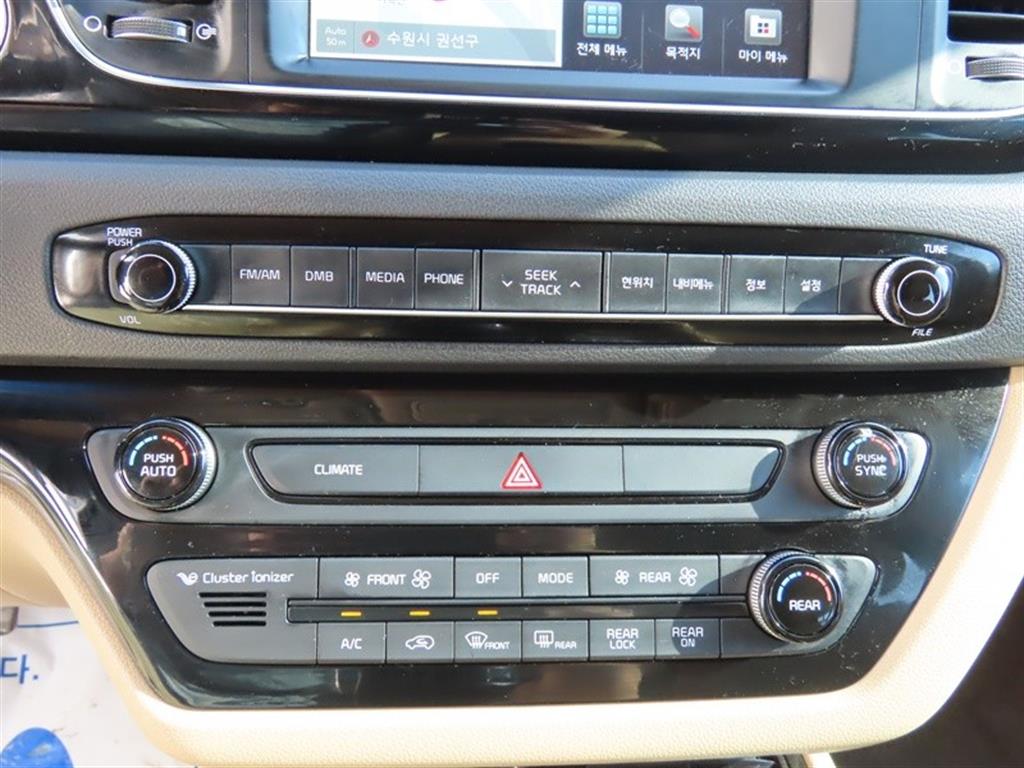 KIA Carnival 2014 Negro - Importación desde Corea - HF Imports Iquique - Foto 17
