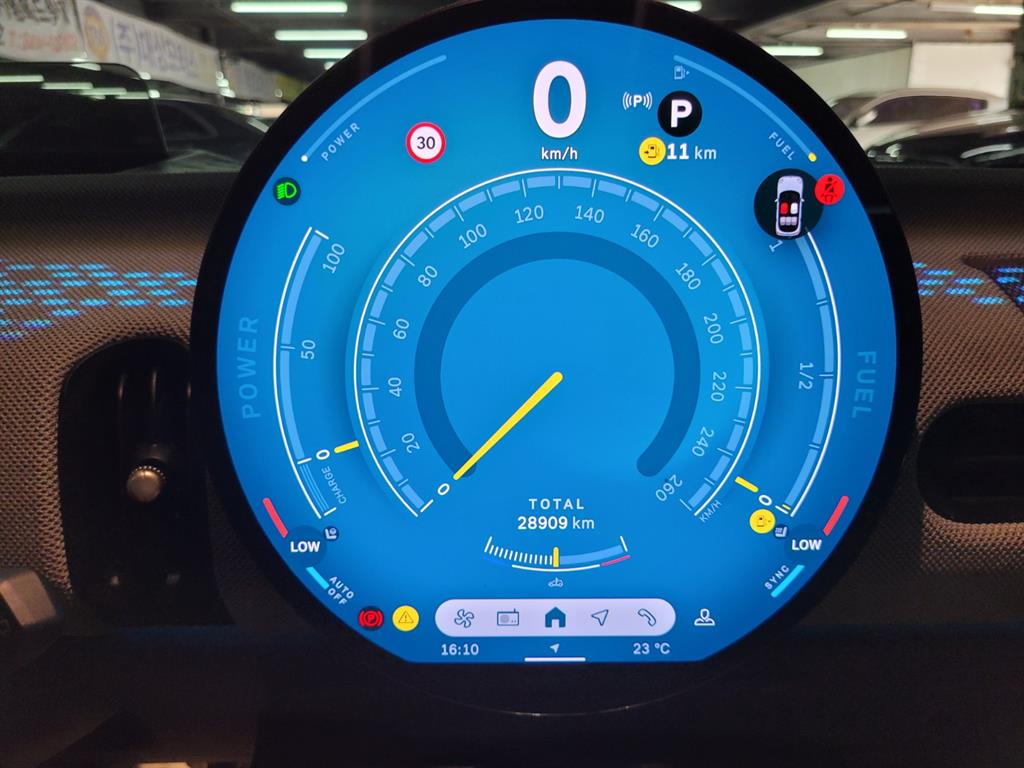 Mini Cooper - Vista 11