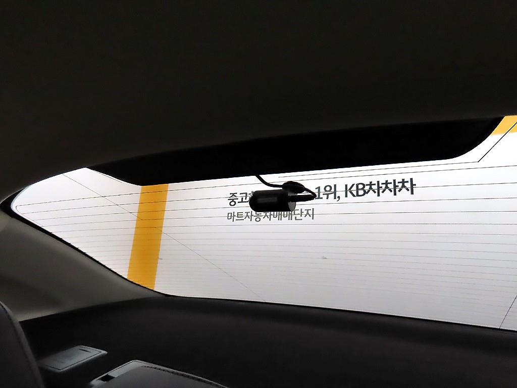 KIA K5 2023 - Importación desde Corea - HF Imports Iquique - Foto 19