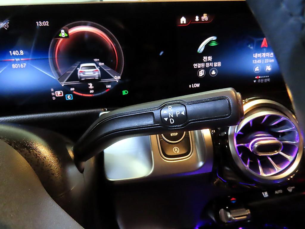 Mercedes Benz GLB Class 2020 - Importación desde Corea - HF Imports Iquique - Foto 14