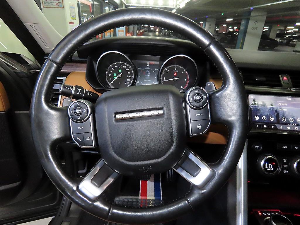 Land Rover Discovery - Vista 10