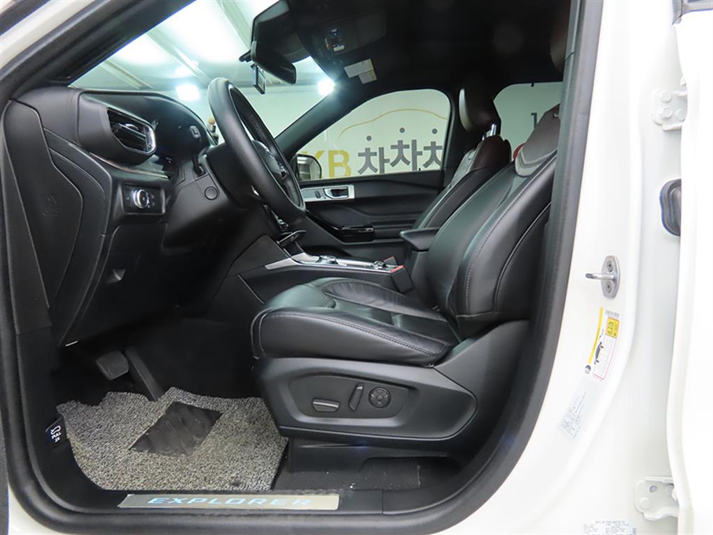 Ford Explorer - Vista 7