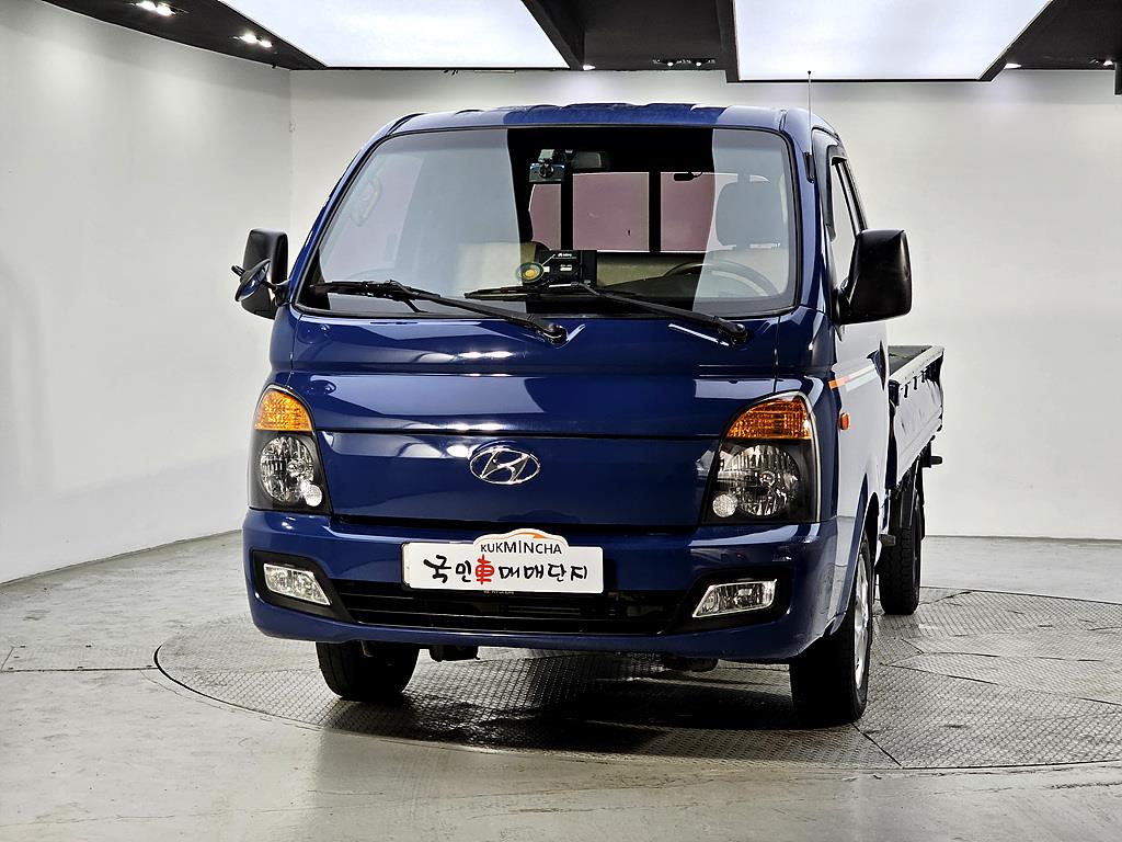Small Truck Cargo (small) - Vista 2
