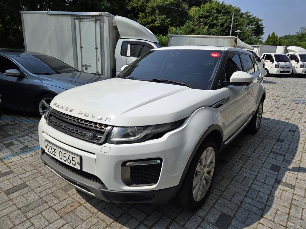 Land Rover Range Rover Bike 2016 Blanco - Importación desde Corea - HF Imports Iquique - Foto 1