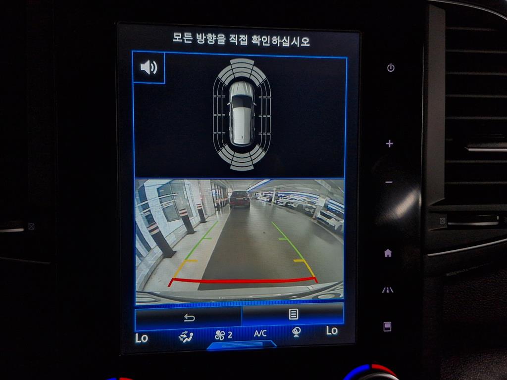 SAMSUNG QM6 - Vista 10