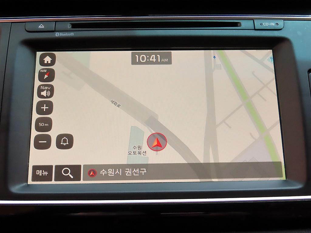 KIA Carnival 2014 - Importación desde Corea - HF Imports Iquique - Foto 15