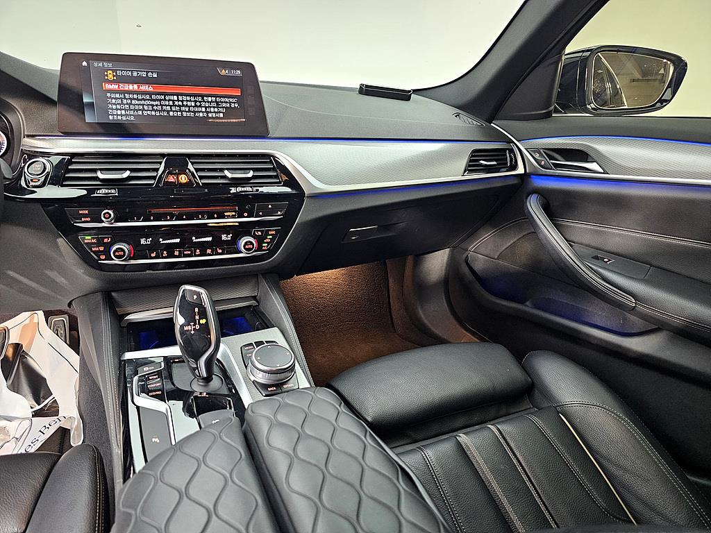 BMW 5 Series - Vista 12