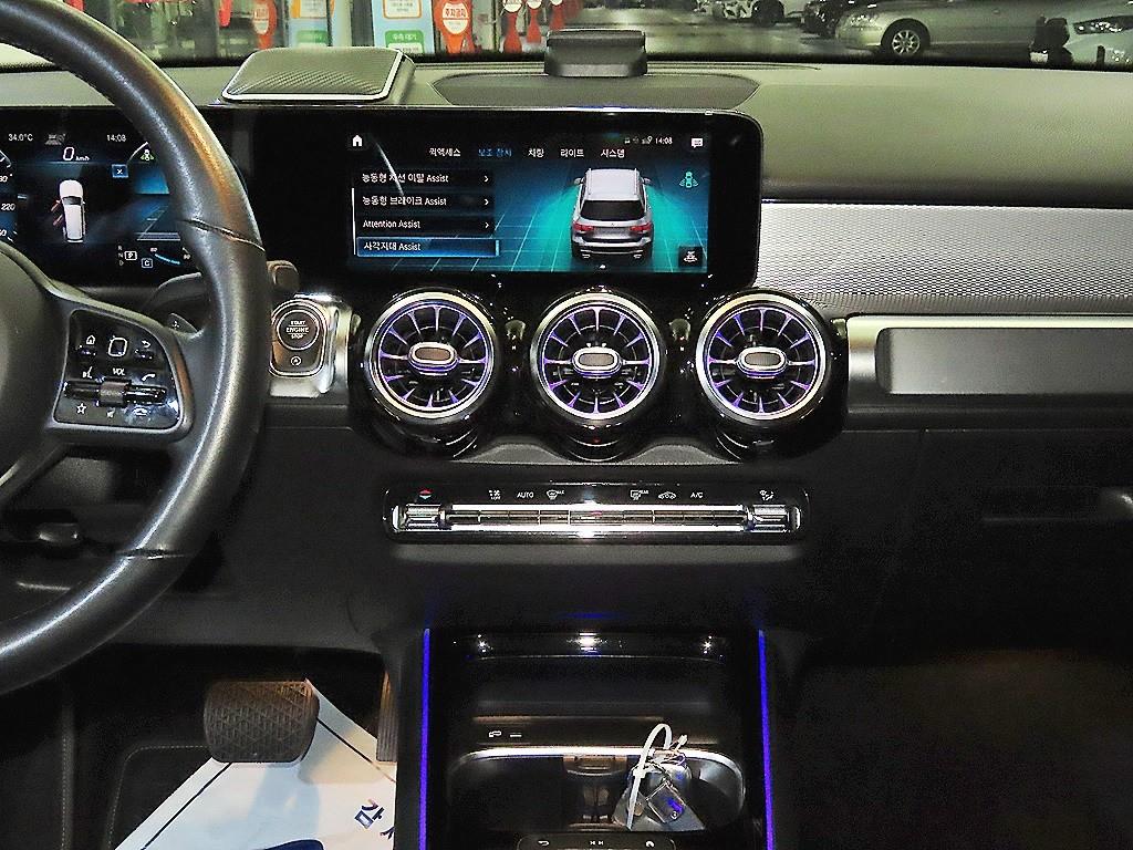 Mercedes Benz GLB Class 2021 Azul - Importación desde Corea - HF Imports Iquique - Foto 13