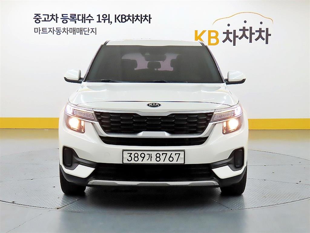 KIA Seltos 2020 Blanco - Importación desde Corea - HF Imports Iquique - Foto 1