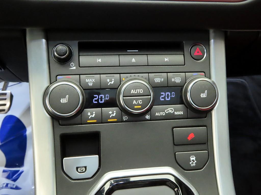 Land Rover Range Rover Bike - Vista 11