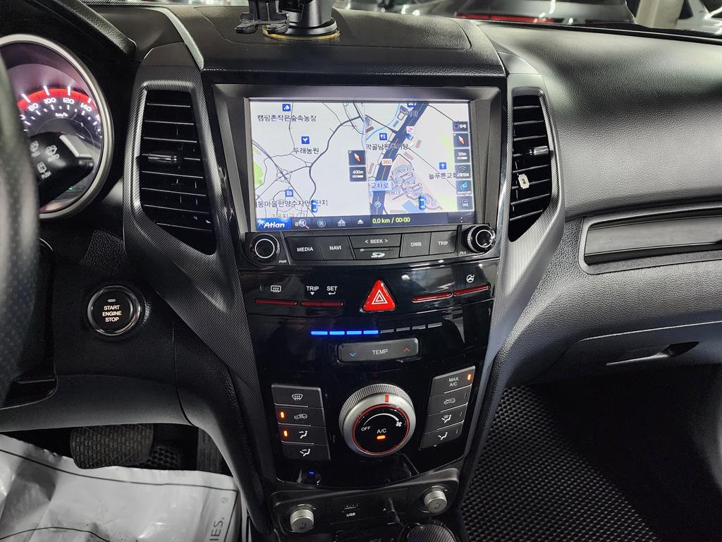 Ssangyong Tivoli 2017 Blanco - Importación desde Corea - HF Imports Iquique - Foto 17