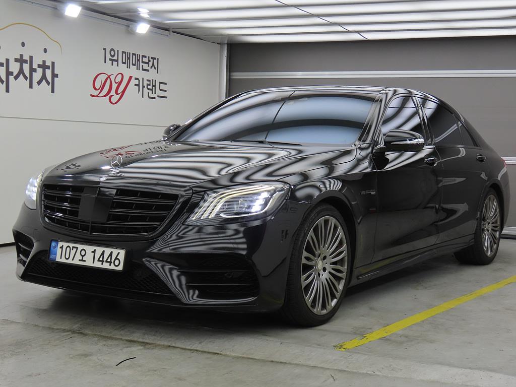 Mercedes Benz S Class 2014 Negro - Importación desde Corea - HF Imports Iquique - Foto 1