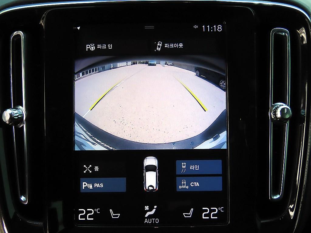 Volvo XC40 2019 Blanco - Importación desde Corea - HF Imports Iquique - Foto 16