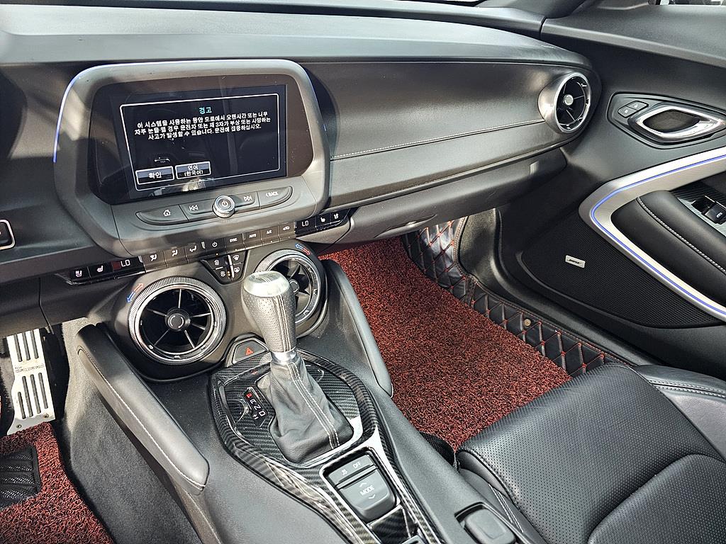 Chevrolet Camaro - Vista 12