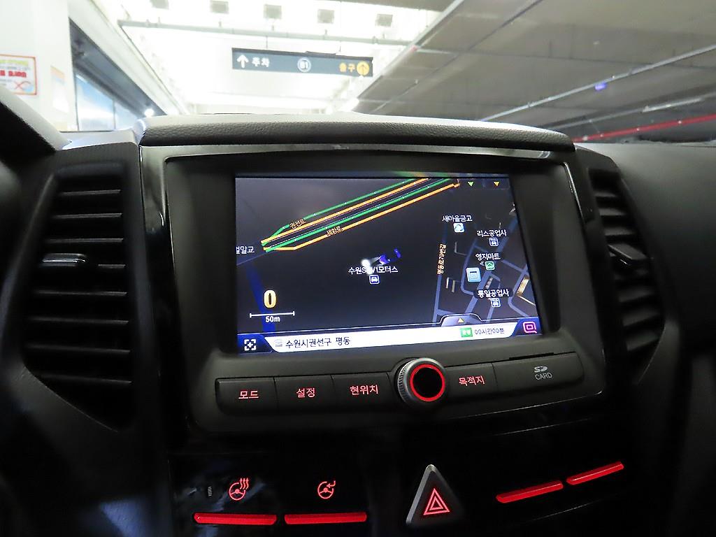 Ssangyong Tivoli 2018 Blanco - Importación desde Corea - HF Imports Iquique - Foto 15