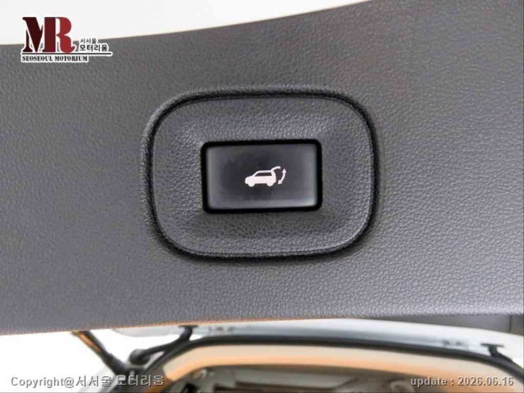 SAMSUNG QM6 2022 Blanco - Importación desde Corea - HF Imports Iquique - Foto 20