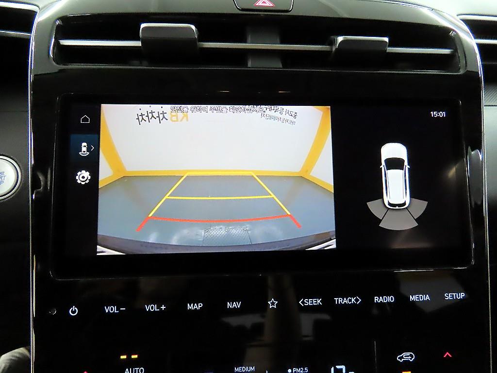 HYUNDAI Tucson 2021 - Importación desde Corea - HF Imports Iquique - Foto 18
