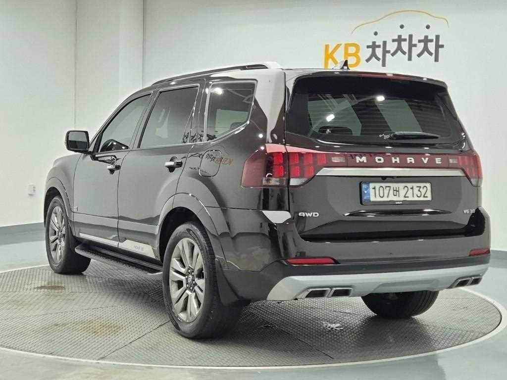 KIA Mohave - Vista 2
