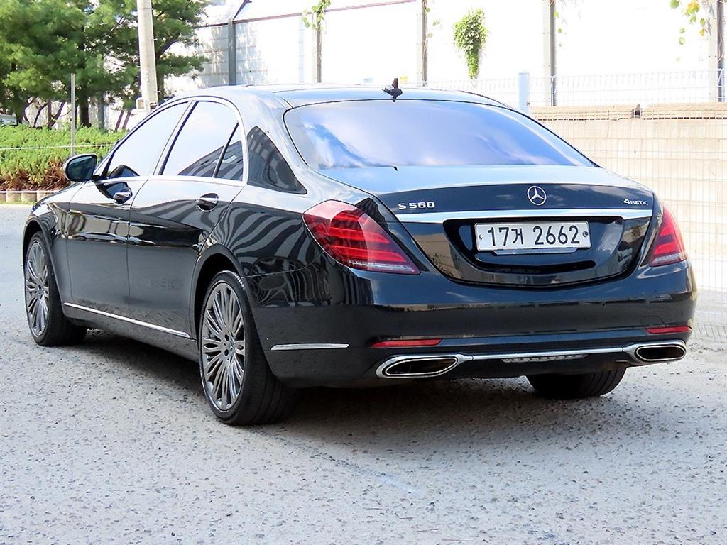 Mercedes Benz S Class - Vista 3
