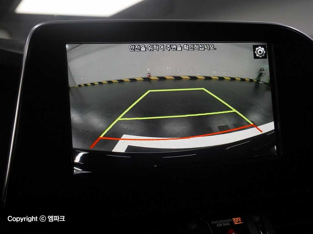HYUNDAI Grandeur 2018 Negro - Importación desde Corea - HF Imports Iquique - Foto 16