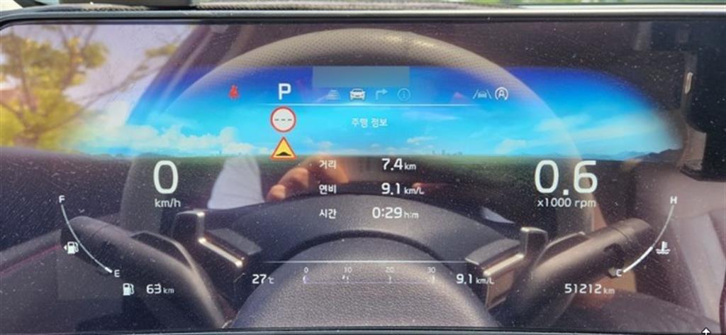 KIA Sportage - Vista 3