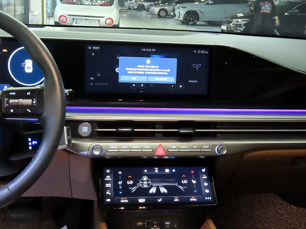 HYUNDAI Grandeur 2023 Negro - Importación desde Corea - HF Imports Iquique - Foto 13