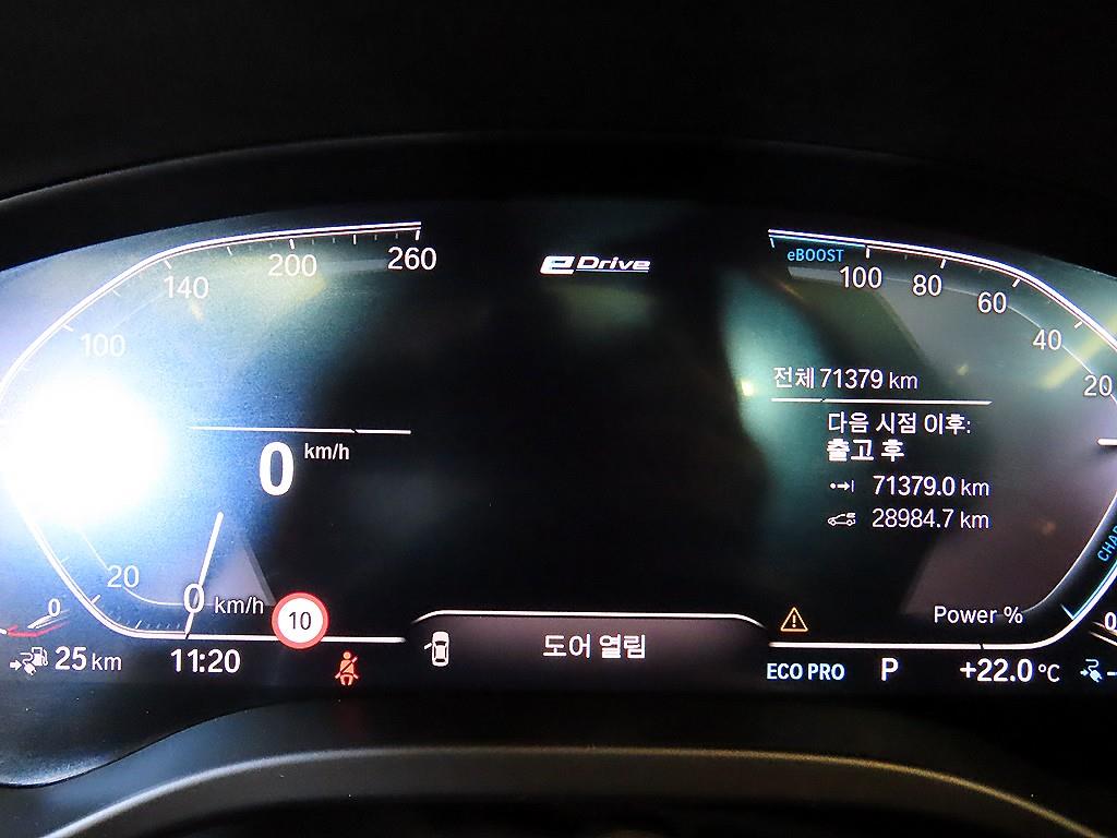 BMW X3 - Vista 11