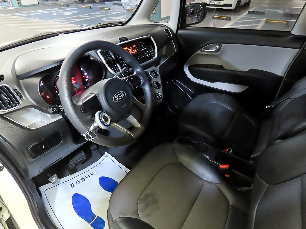 KIA Ray - Vista 12