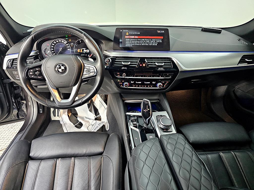 BMW 5 Series - Vista 7